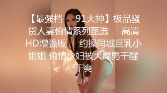 鲍鱼的胜利终章性爱死亡决胜战 【MP4/260MB】