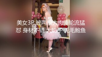 长沙辣妹-樱桃宝宝- 撩动发丝、阴毛旺盛