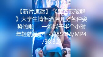 ?极品波霸大学生反差妹?分手后被渣男友报复?大量露脸淫荡自拍视图泄密?打炮紫薇~全程露脸太骚了无水印原版