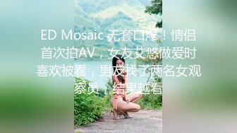 [MP4/ 732M] 小哥太屌了，甜美丰满的妹子，被小哥猛干的受不了，忍受半小时后爆发了发脾气骂起来了