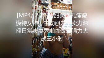 【AI换脸视频】迪丽热巴 骚妇求子渴望怀孕