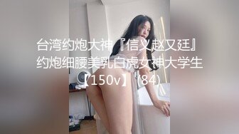 喷血推荐！裸舞巅峰~顶级钢管舞