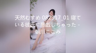 【新片速遞】&nbsp;&nbsp; 皇家华人 RAS-0239《美女刺青师》为艺术赤裸情欲[474M/MP4/34:50]