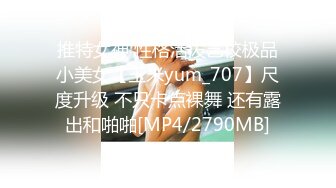 HODV-21434 【完全主观】方言女孩 福岛腔 藤井林檎