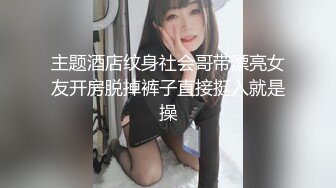 40岁熟女母狗