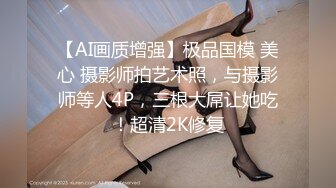 和最赞的爱人的昼颜蕾丝性交～真奈美与百合篇