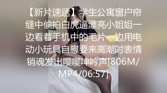 蜜桃传媒 pme-194 外卖小哥被淫女强上-林嫣