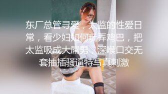 台湾女优初上场！极品身材黑丝美腿！干净无毛骚穴，情趣椅上舔逼，大屌男优爆操，最后口爆场面精彩