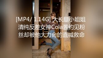 约闺蜜和她老公一起来家玩勾搭啪啪，露脸脱光了诱惑口交大鸡巴各种爆草抽插被自己老公发现，让他去干别人老婆