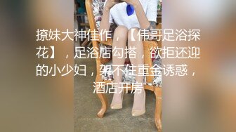 极品网黄霹雳酷乐,调教极品小骚受,无套射一屁股