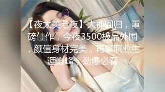 【真实乱伦大神】意淫妹妹 日式和服妹妹清纯美到爆 真空白皙蜜臀无毛嫩穴 甜味弥漫 各种羞耻姿势艹穴内射超顶