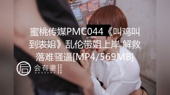 [MP4/ 1.44G] 新流出酒店高清偷拍肥猪胖哥约炮红衣美女炮友可惜战斗力不行中途要美女穿丝袜刺激撸硬鸡巴才能继续