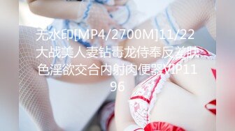 泡良大神【博主分享老婆】朋友老婆小姨子3个骚货日常发骚 骚味十足