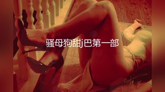 [MP4/630MB]桑拿技师录制的小视频，各个美艳动人，早期高价收藏