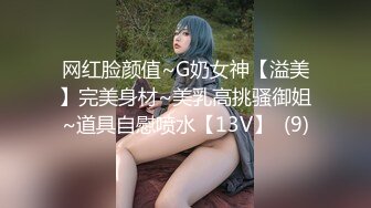 ⚫️⚫️【11月无水印订阅】OF究极绿帽骚妻【性感的猫】福利私拍②，剧情大片，健身室6P混战大乱交