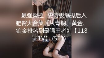 【9总全国探花】战狼代班，约战苗条小少妇，退役军人战力持久，连续输出不停歇，尽显军人本色