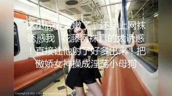 91合肥白虎小S女性感镂空情趣内衣道具双洞齐飞