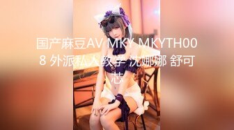 [MP4/822MB]清純可愛女神〖橋本香菜〗肉欲老師足交性輔導 外表有多端莊床上就有多淫蕩 美乳豐臀極品反差