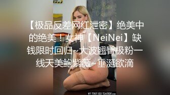 【熟女寻欢】熟女韵味十足骚女，透视装红色内衣，超级视角插嘴，扛起腿怼着骚穴爆插，上位骑乘猛插