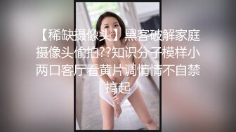 [MP4]漂亮小姐姐，设备清洗，角度专业，妹子身材棒粉嫩大长腿