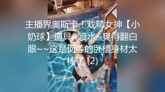 无敌淫语刺激，风韵犹存极品身材广场舞骚妻【蓝夕】剧情定制，妈妈勾引儿子 诱惑老公起床做爱