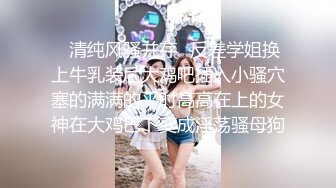 [MP4/ 647M] 极品爆乳无毛嫩穴美女谎称醉酒骗代价小哥哥上楼飘车 强行叫吃伟哥艹自己的小骚逼真要命