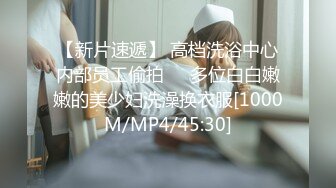 神仙级别神似江疏影，大美女全脱了【tiantian_LK】真是太漂亮了清纯女神看一眼就忘不掉，多少土豪为之疯狂