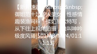 【超美高端??罕见露脸露点】极品Cos爆机少女『喵小吉』十月新作《小吉的暑假补习班》美乳白虎穴 超清4K原版无水印