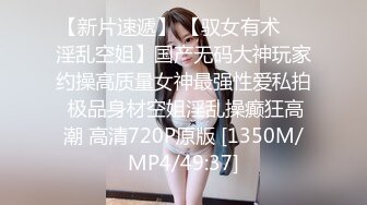 π1578 离异少妇成双对，榨干小伙方肯回