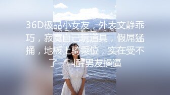 商场女厕偷拍白衣黑裤美女粉嫩的鲍鱼圆圆的逼洞