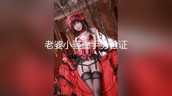 DOM绿帽调教大神【渡先生】，各种羞辱M贱母狗，圣水口水毒龙吞精踩脸臭袜终极玩肏