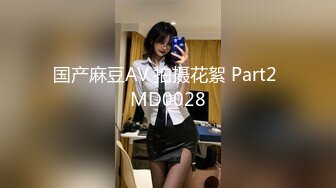 天美传媒 tml-002 大奶姐姐用身体报答我-林可菲