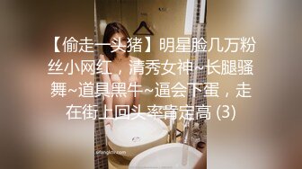 喜欢穿情趣装的女友