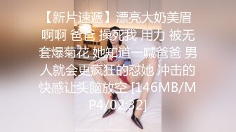 顶级小学老师反差婊 全集 (1)