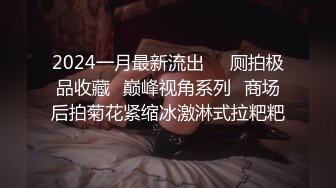 专约极品尤物大神02年中山女大学妹，喝了点酒就发骚，主动要求穿戴整齐跪在房门等两个爸爸回来玩