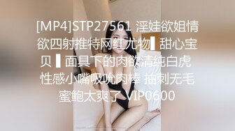 极品厕拍！商场珠宝首饰区女厕大胆偸拍，各种制服气质女人来方便，丝袜高跟美鲍应接不暇，近景特写绝对炸裂