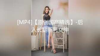 [MP4/ 1.46G]&nbsp;&nbsp;蝴蝶逼风骚少妇跟大哥激情性爱，让大鸡巴无套蹂躏多体位爆草，冒白浆浪叫不断直接内射