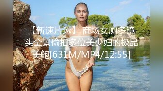 婠婠么 性感写真发布 曼妙身姿淋漓绽放 绝美身材一览无余[61P/536M]