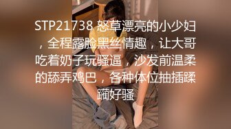 [2DF2]七天极品探花约了个高颜值性感黑衣妹子啪啪，穿上情趣装口交舔弄上位骑乘猛操 2 - [MP4/95.5MB][BT种子]