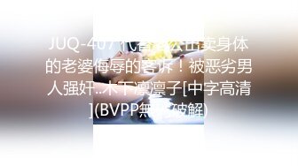 在公园里跪在你面前一边吃着鸡吧，一边说我是你的骚母狗，爸爸的大鸡吧真好吃，周围老头路人围着我们转来转