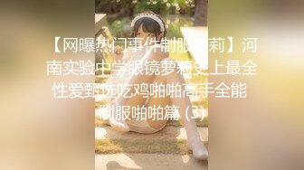 FIVE精品原创出品,无套虐草鲜肉直男,中途草醒睡着接着操颜射一脸