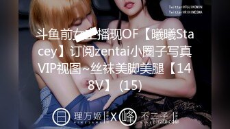 ⚫️⚫️极品高清原版2K厕拍，传统公共女厕，全景真实偸拍，小姐姐少妇熟女各个年龄段的女人大小便，看点十足