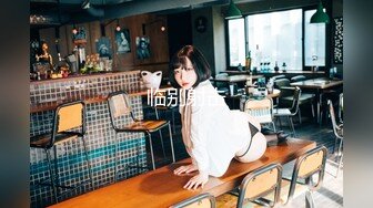 XKG217 星空无限传媒 与房东的淫荡老婆激情做爱 念念