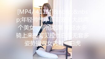 绝美推特高颜值逆天长腿女神▌Vivian ▌定制款南航空姐 抚媚身材制服简直比空姐还有气质 空乘淫靡的私生活