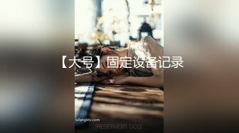 这才是真正的校花，【广州大学生】明星来了~甘拜下风，清纯指数极高，这小姐姐好甜呀，逼逼好粉嫩 (4)