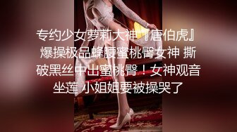 【新片速遞】&nbsp;&nbsp; ✨【足控绿帽狂喜】95后绿帽情侣美腿女王「汐梦瑶」付费资源 《丝袜足交单男》黑丝包裹龟头全射在袜里[297M/MP4/12:43]