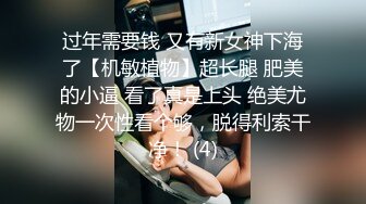 继续87年炮友