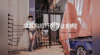 精选探花-高挑又粉嫩的学生妹