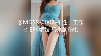 079_(sex)20231010_东南亚女儿国