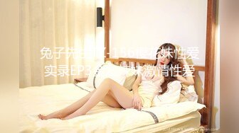 [MP4/ 1.35G] 名模身材，高颜值女友黑丝开档大秀身材各种诱惑给男友含大屌女上位操逼